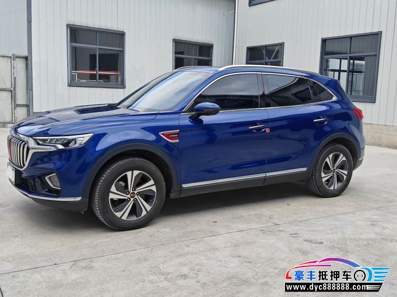 21年红旗HS5轿车抵押车出售