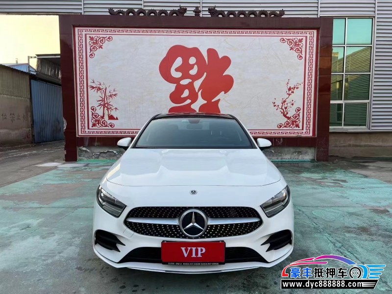 23年奔驰A轿车抵押车出售
