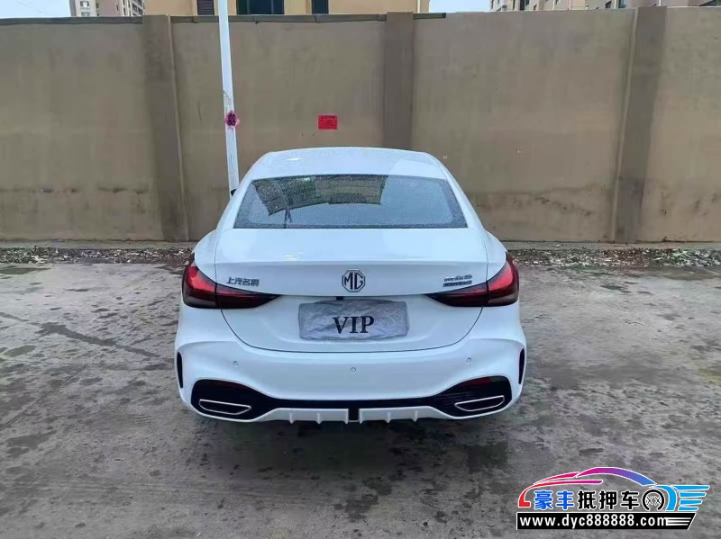 25年名爵5轿车抵押车出售