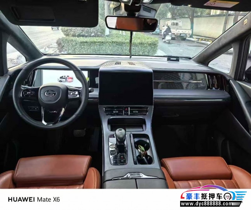 24年传祺E9轿车抵押车出售