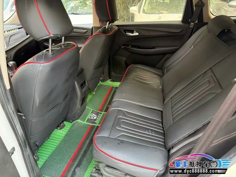 18年宝骏730轿车抵押车出售