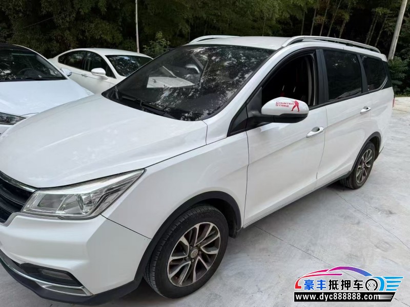 18年宝骏730轿车抵押车出售