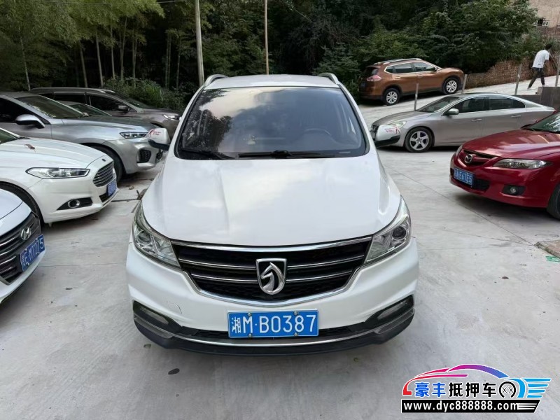 18年宝骏730轿车抵押车出售