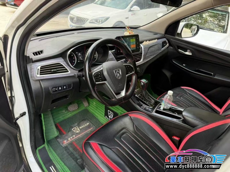 18年宝骏730轿车抵押车出售