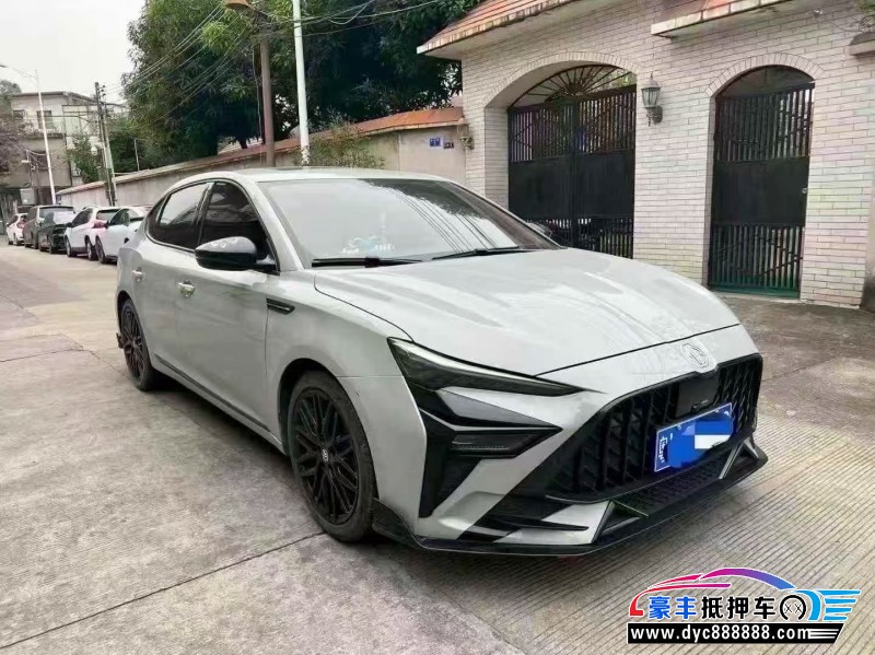 24年名爵6轿车抵押车出售