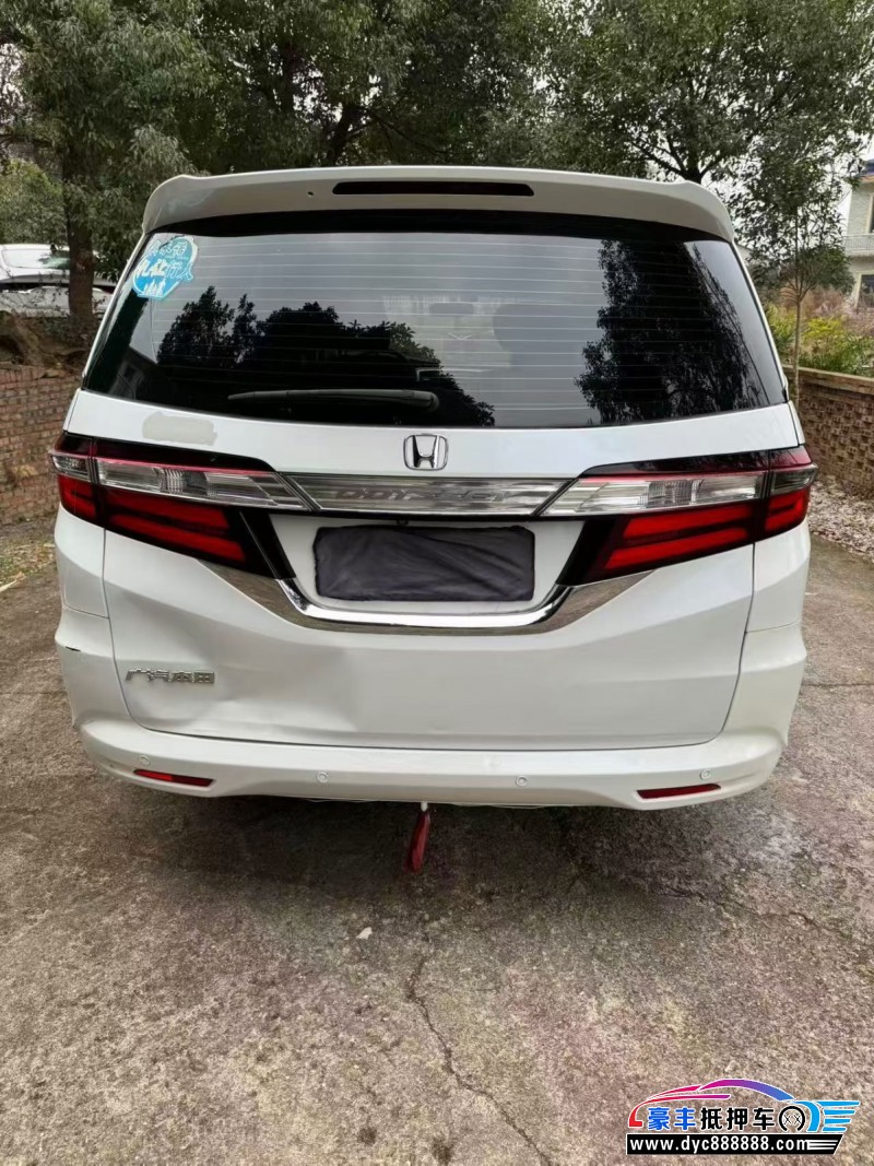 17年本田奥德赛MPV抵押车出售