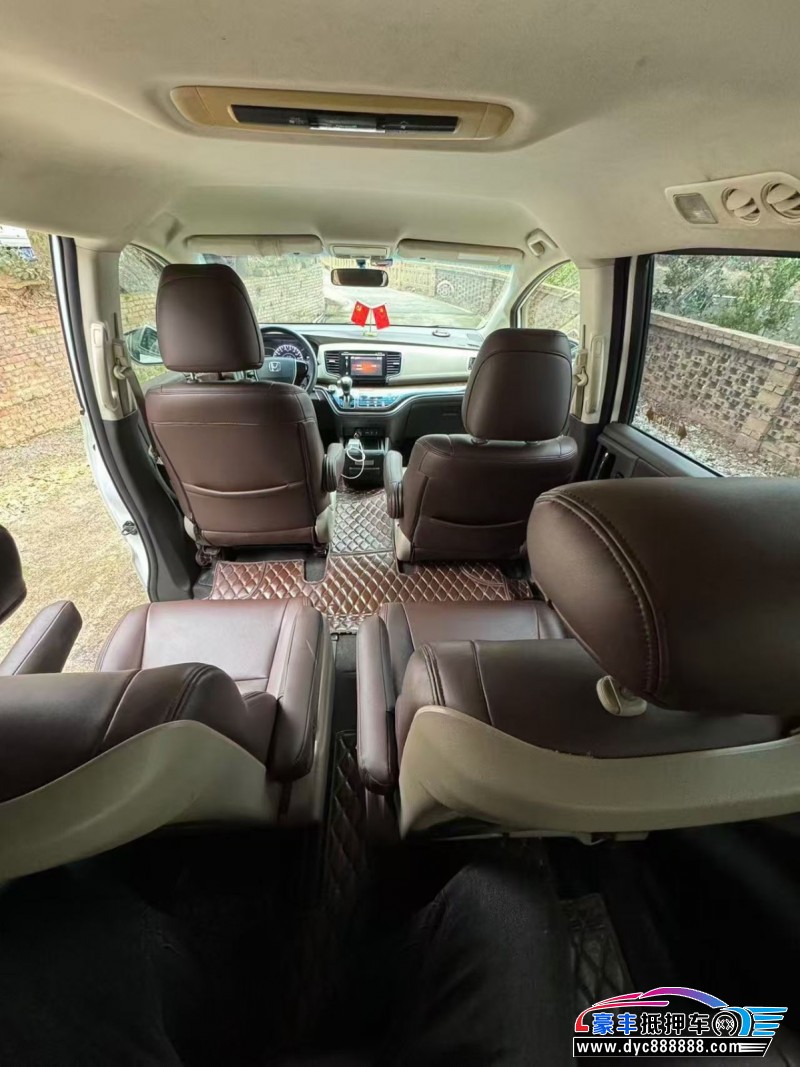 17年本田奥德赛MPV抵押车出售