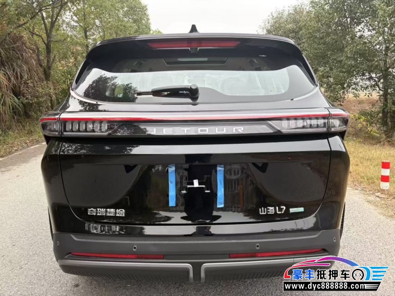 25年捷途山海L7SUV抵押车出售