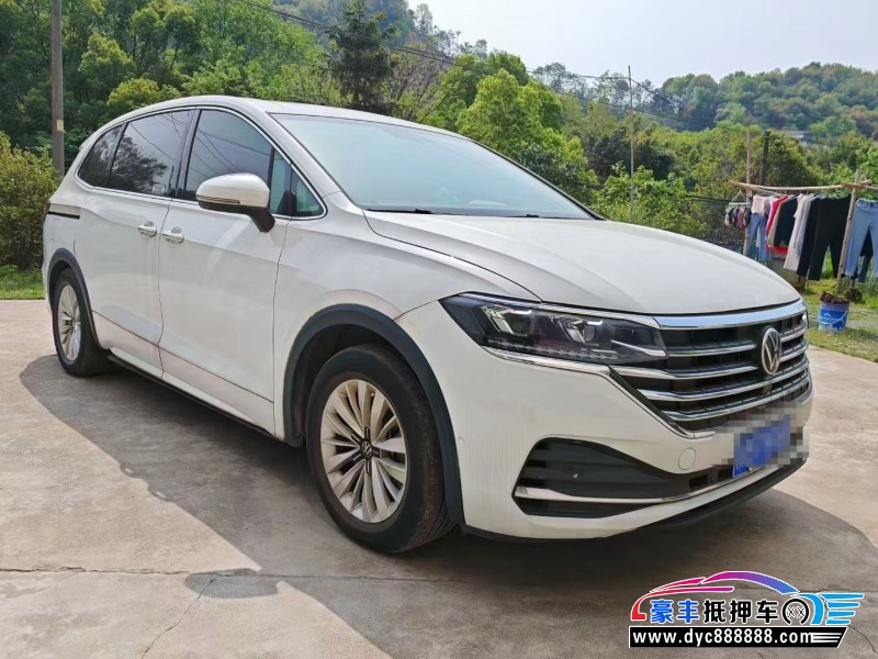 21年大众蔚然轿车抵押车出售