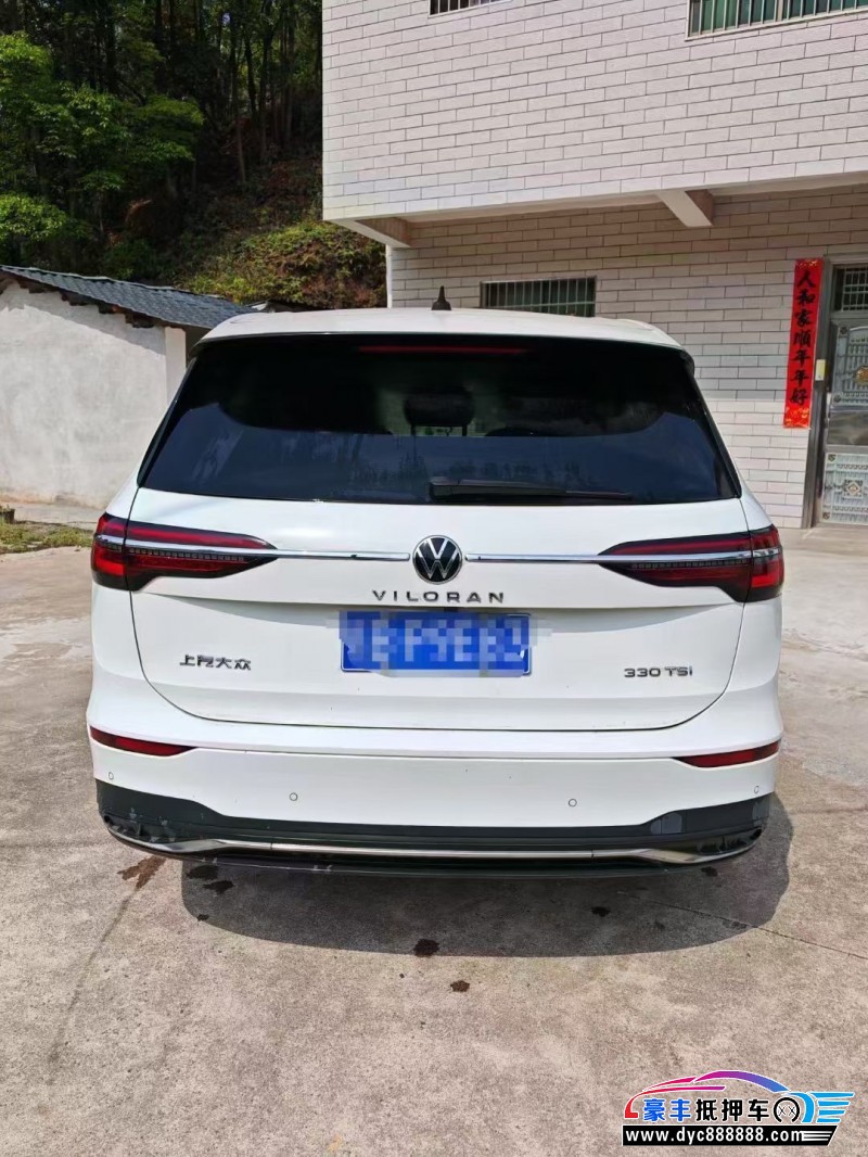 21年大众蔚然轿车抵押车出售