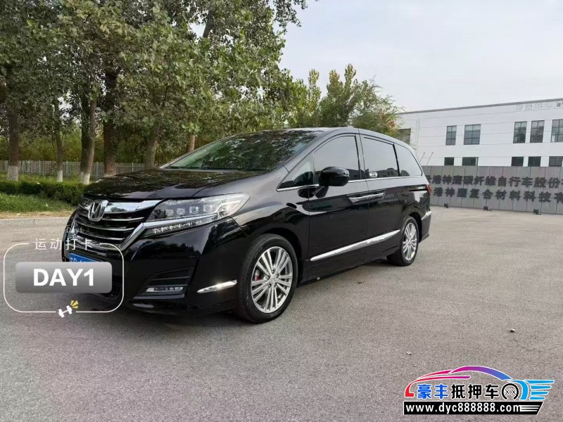 19年本田艾力绅轿车抵押车出售