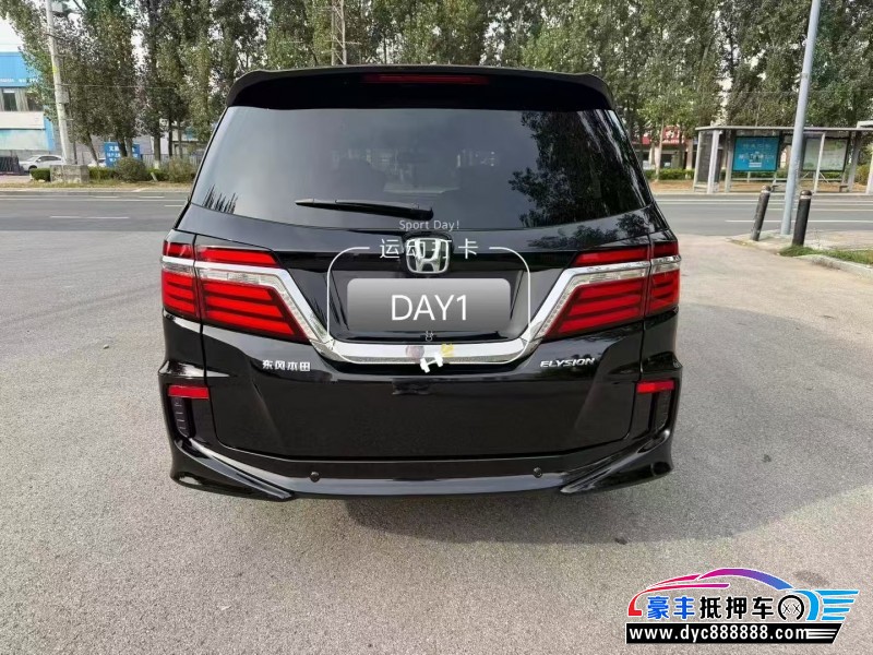 19年本田艾力绅轿车抵押车出售