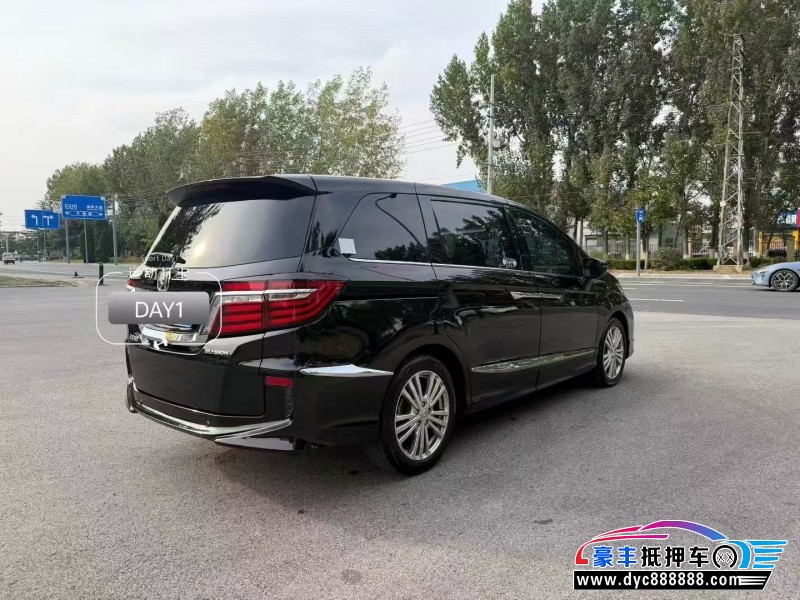 19年本田艾力绅轿车抵押车出售