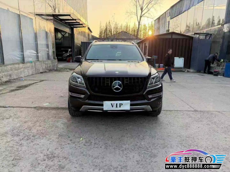 抵押车出售15年奔驰GL轿车