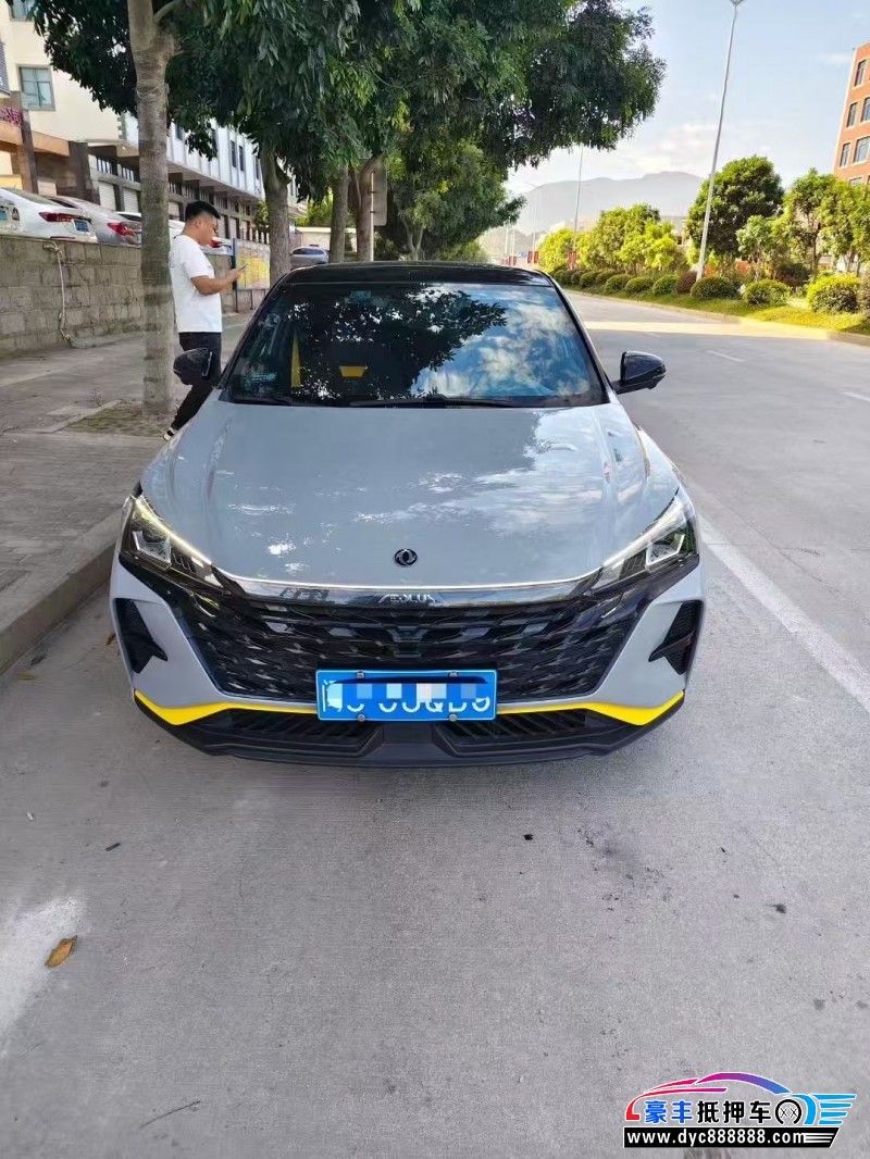 23年东风风神奕炫轿车抵押车出售