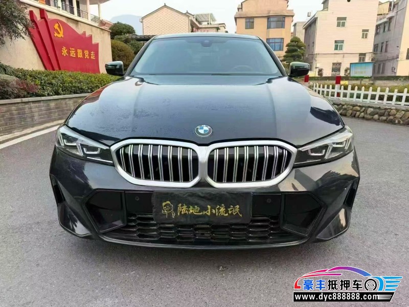 23年宝马3系轿车抵押车出售