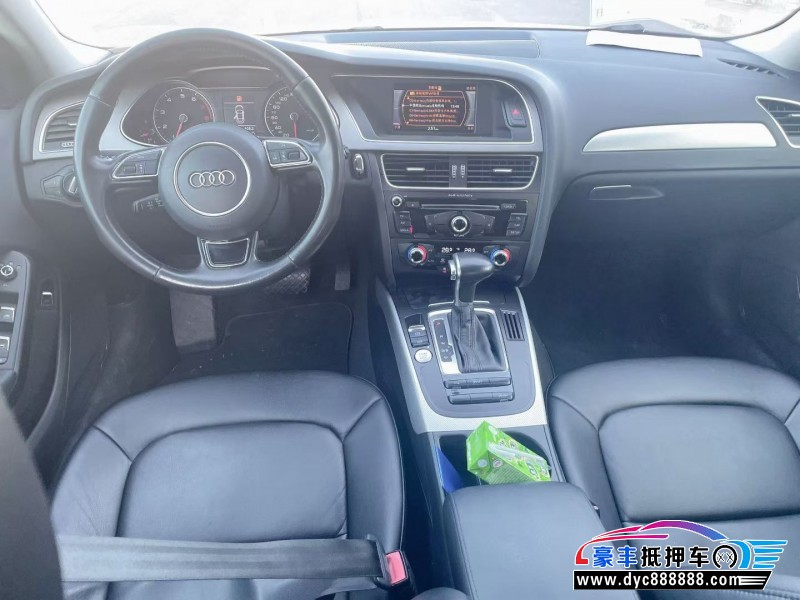 16年奥迪A4L轿车抵押车出售