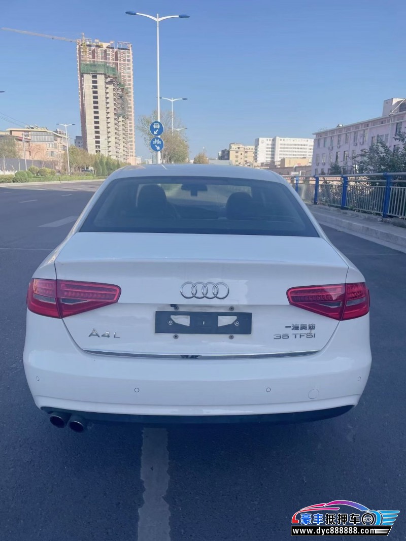 16年奥迪A4L轿车抵押车出售