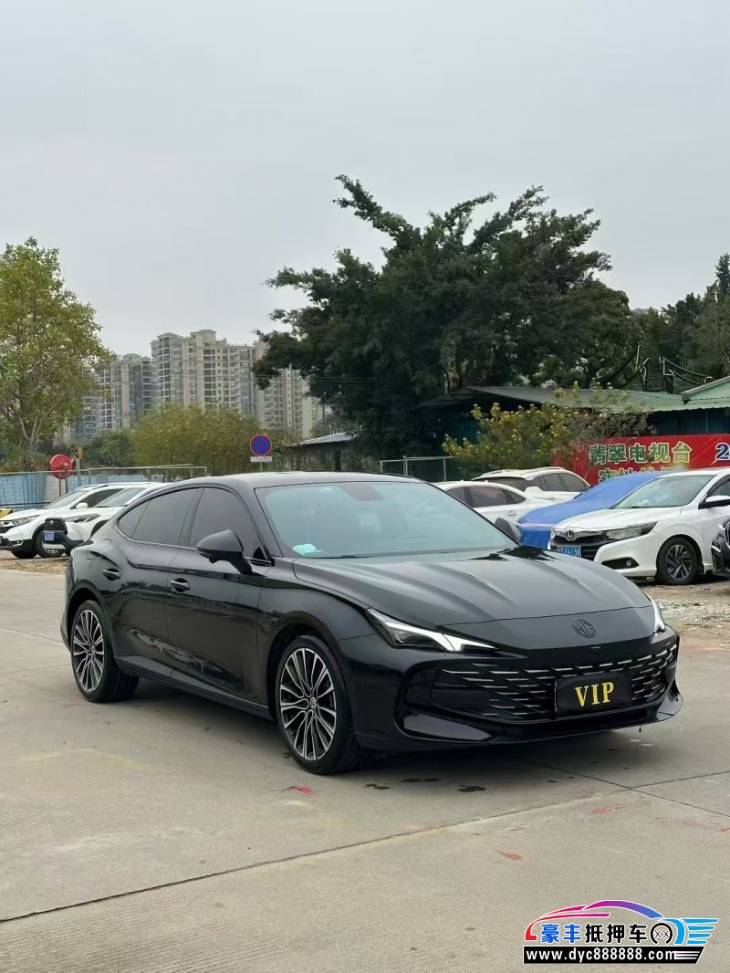 23年名爵MG轿车抵押车出售