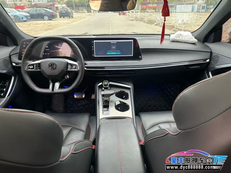 23年名爵MG轿车抵押车出售