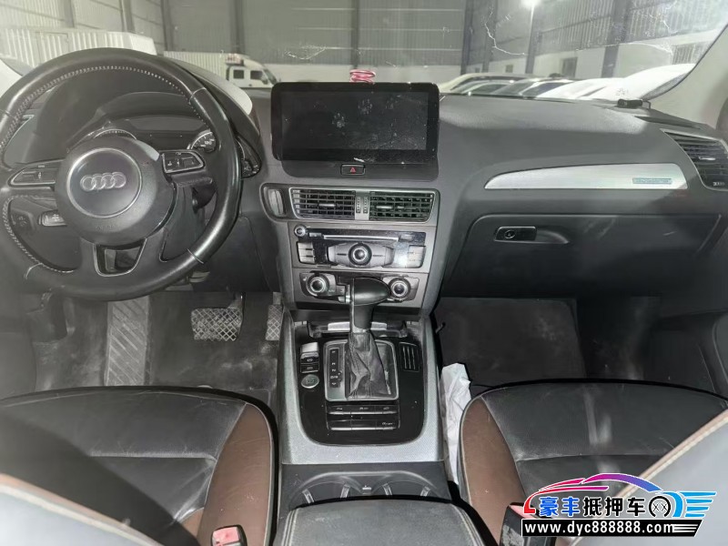 17年奥迪Q5轿车抵押车出售