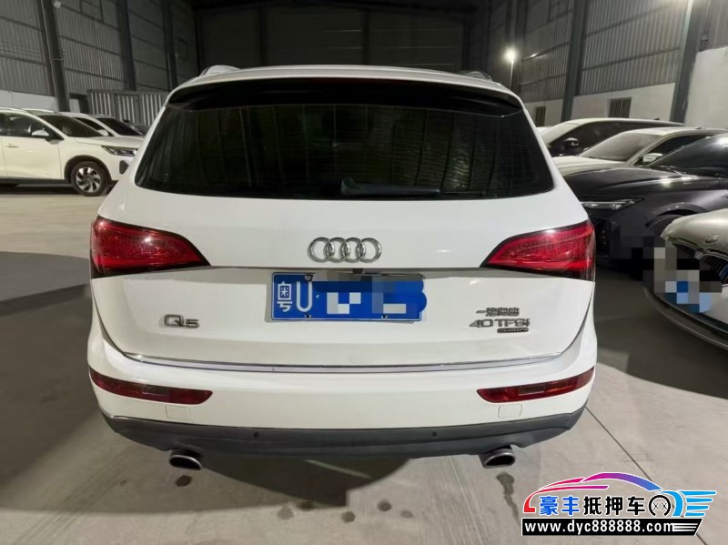 17年奥迪Q5轿车抵押车出售