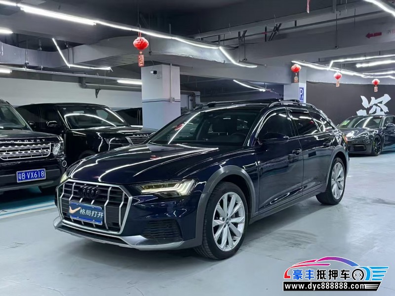 20年奥迪A6L轿车抵押车出售
