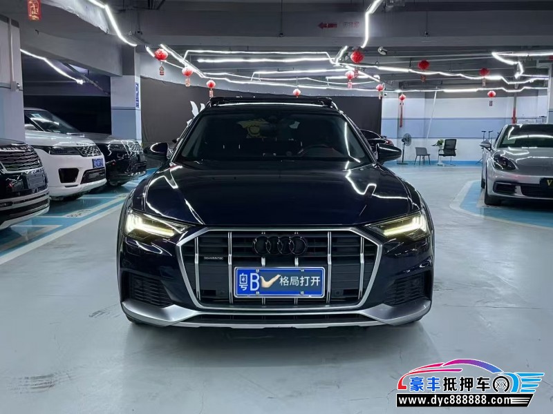 20年奥迪A6L轿车抵押车出售