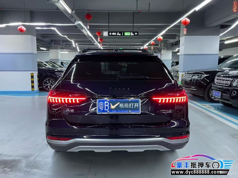 20年奥迪A6L轿车抵押车出售