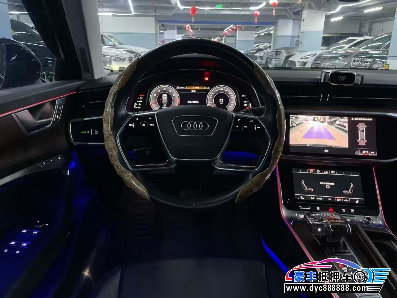 20年奥迪A6L轿车抵押车出售