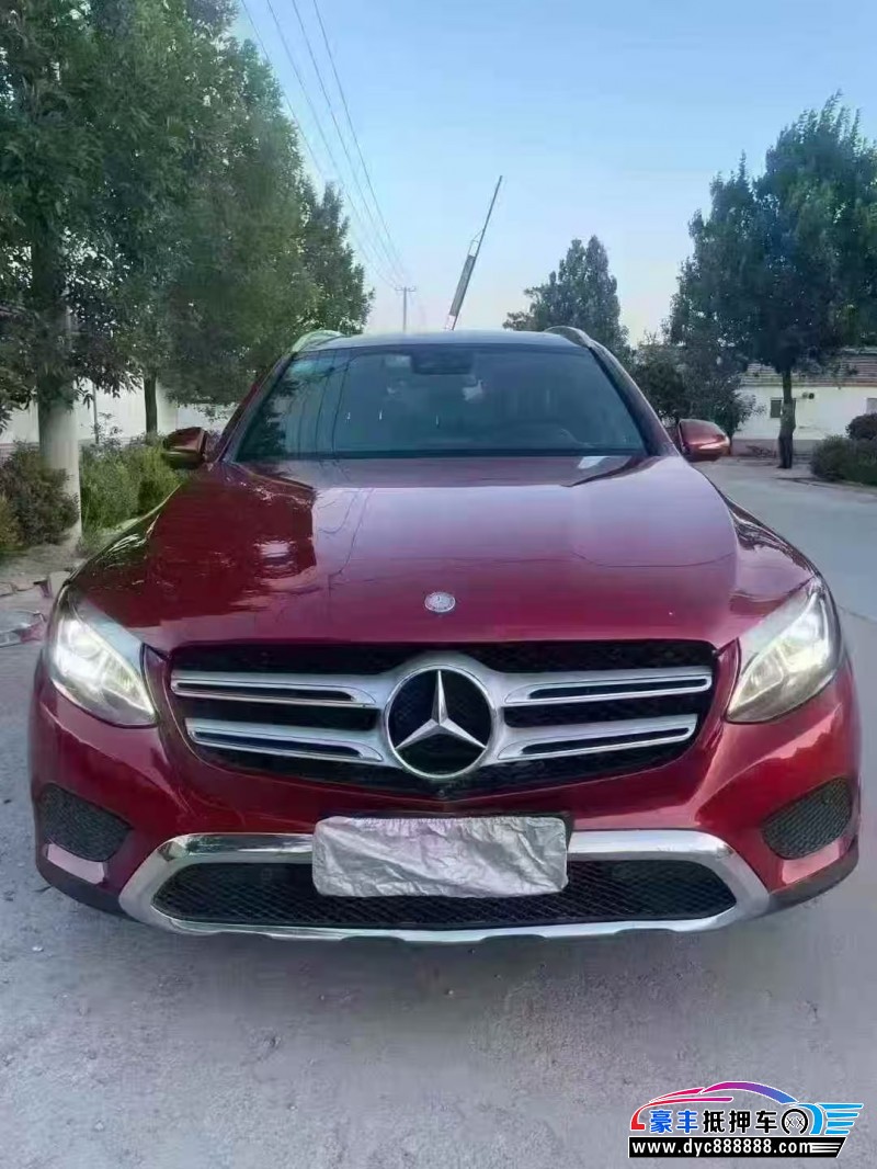 16年奔驰GLC轿车抵押车出售