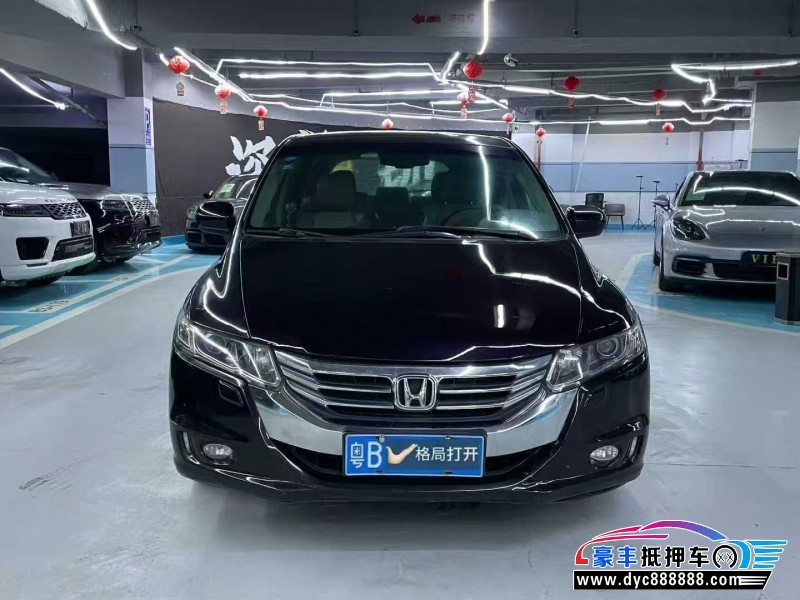 14年本田奥德赛轿车抵押车出售