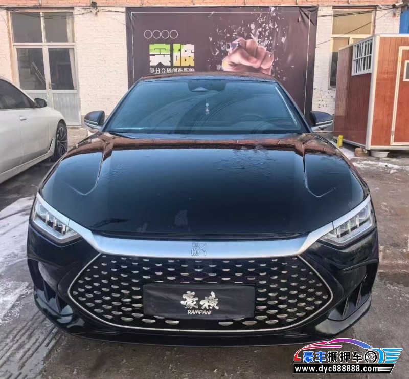 24年比亚迪汉轿车抵押车出售