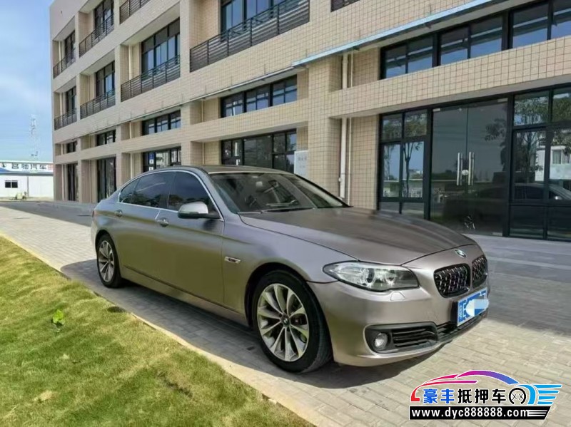 16年宝马5系轿车抵押车出售