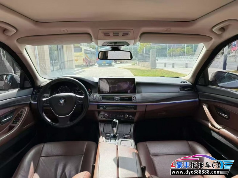 16年宝马5系轿车抵押车出售