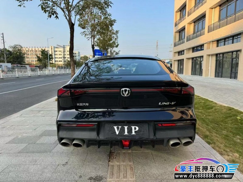 24年长安长安UNI轿车抵押车出售