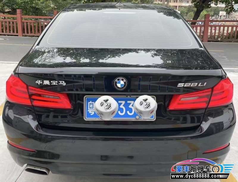 18年宝马5系轿车抵押车出售