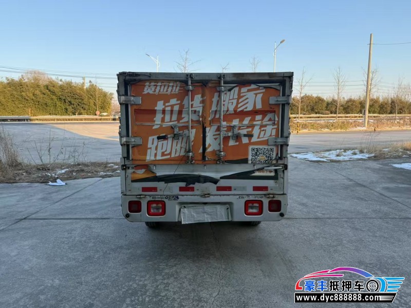 24年福田祥菱轿车抵押车出售