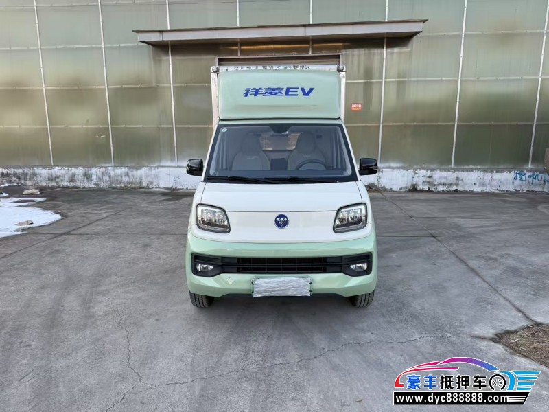 24年福田祥菱轿车抵押车出售