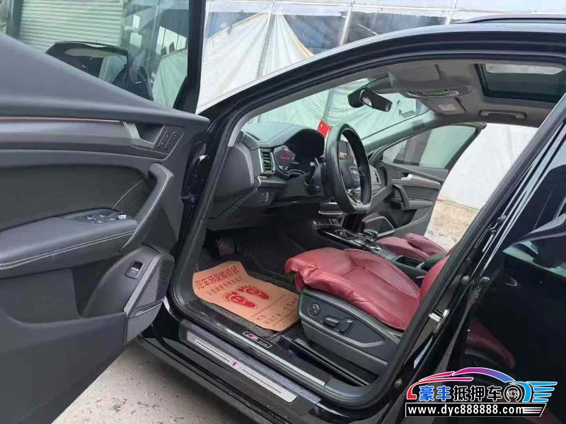 23年奥迪Q5轿车抵押车出售