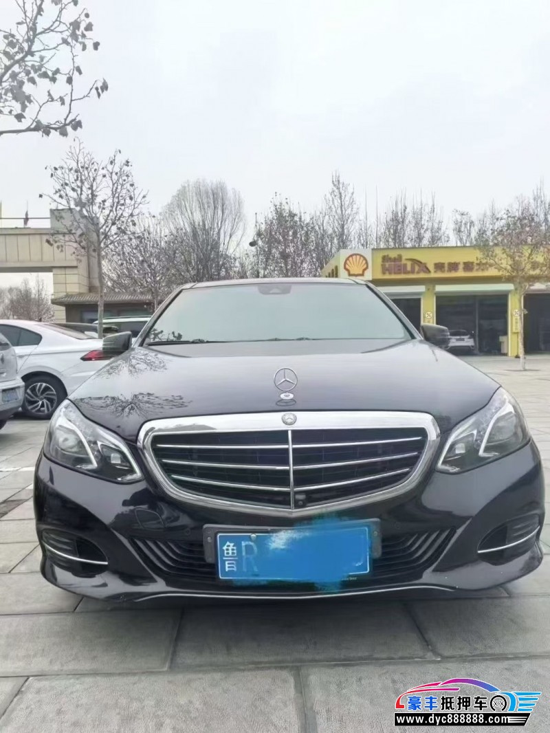 14年奔驰E轿车抵押车出售