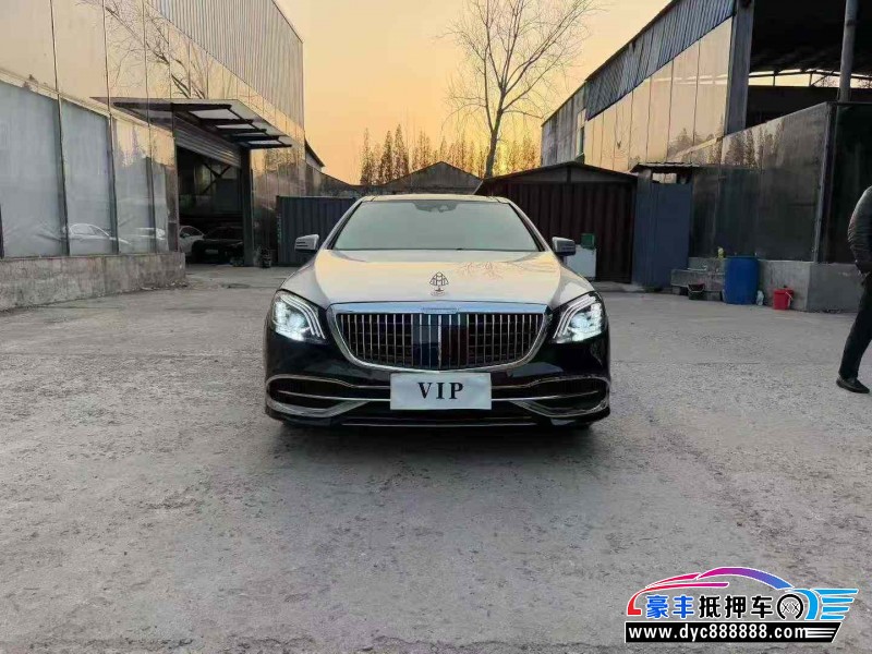 11年奔驰S轿车抵押车出售