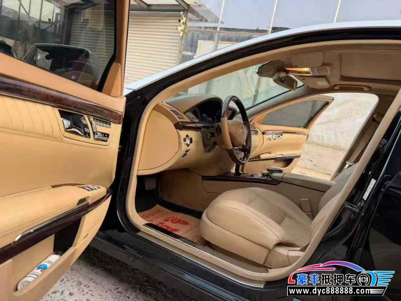 11年奔驰S轿车抵押车出售