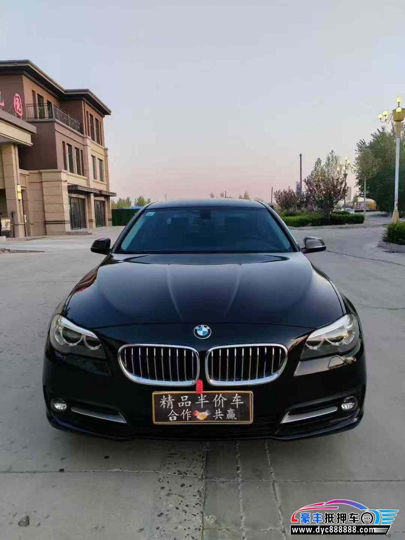 17年宝马5系轿车抵押车出售