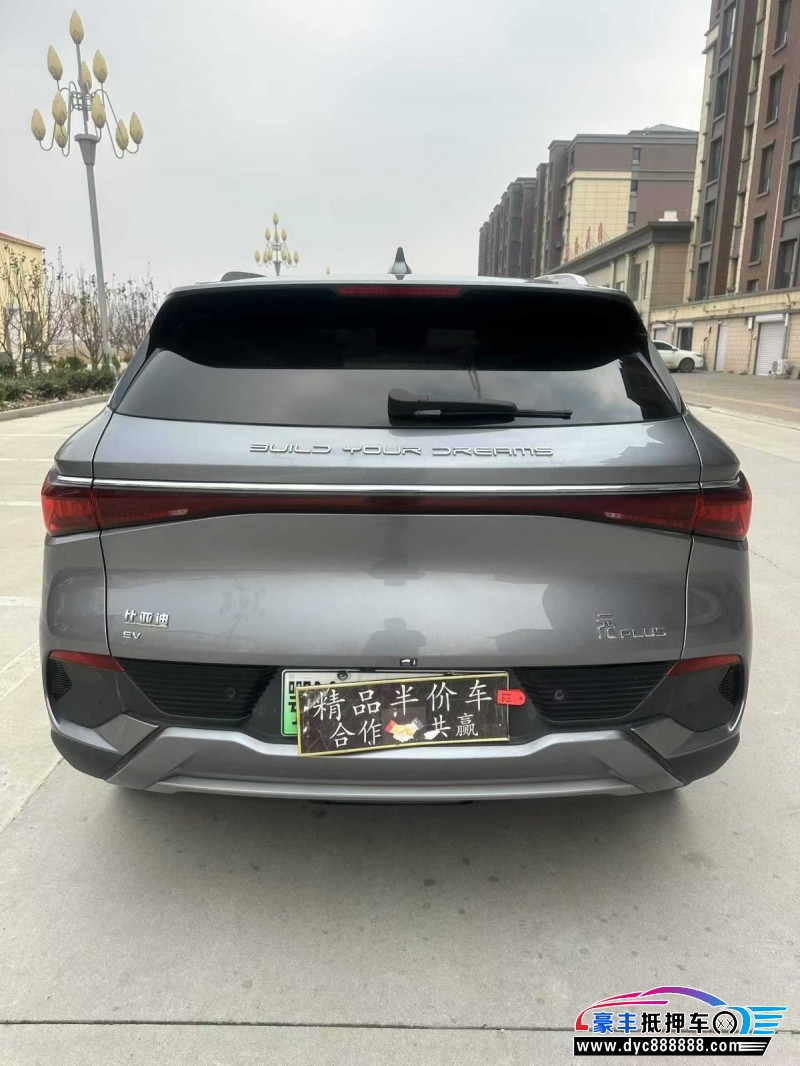 24年比亚迪元轿车抵押车出售