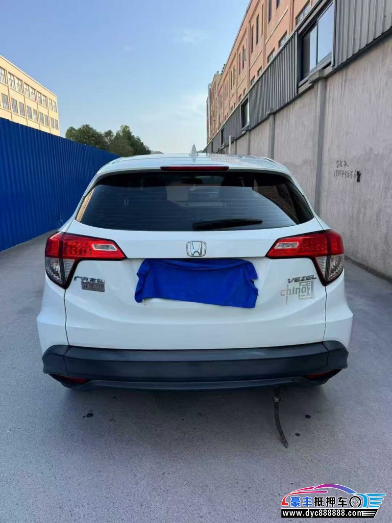 21年本田缤智轿车抵押车出售