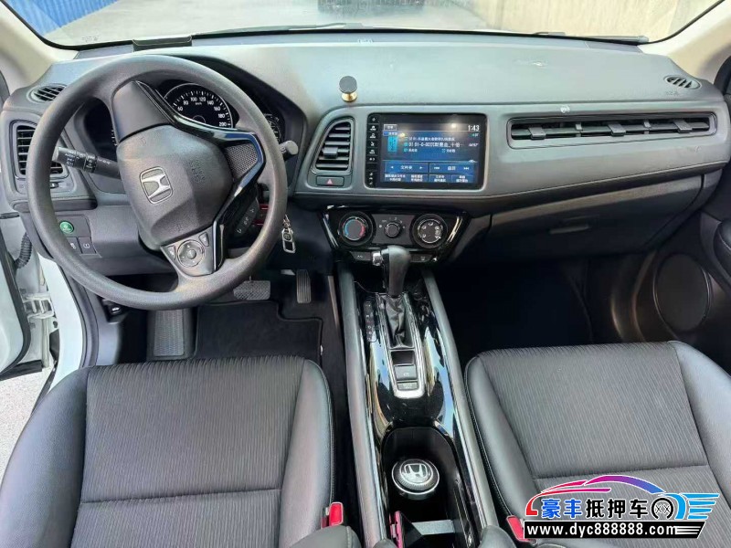 21年本田缤智轿车抵押车出售