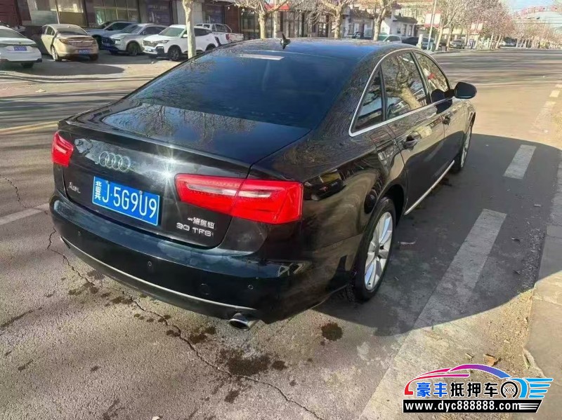 15年奥迪A6L轿车抵押车出售