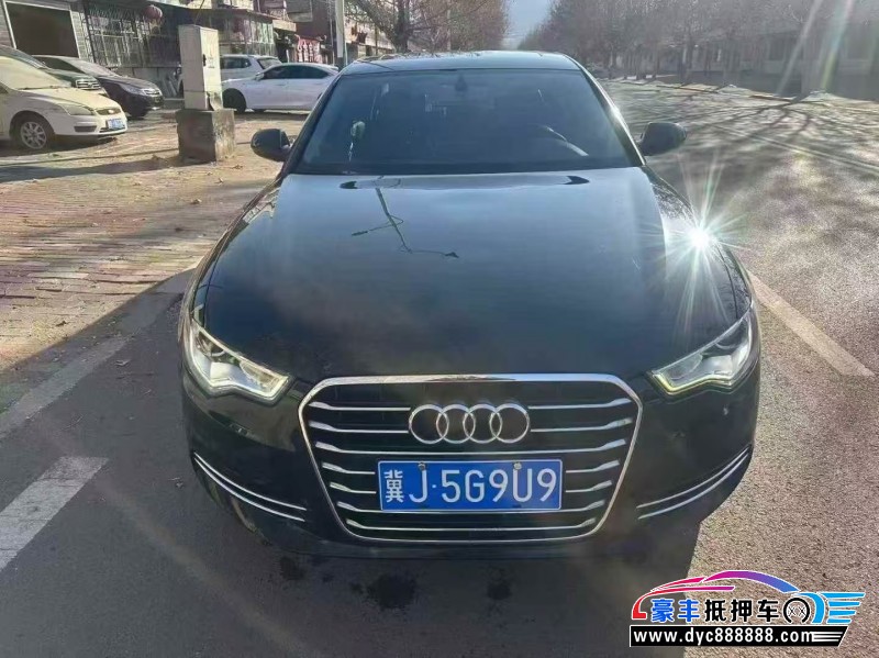 15年奥迪A6L轿车抵押车出售