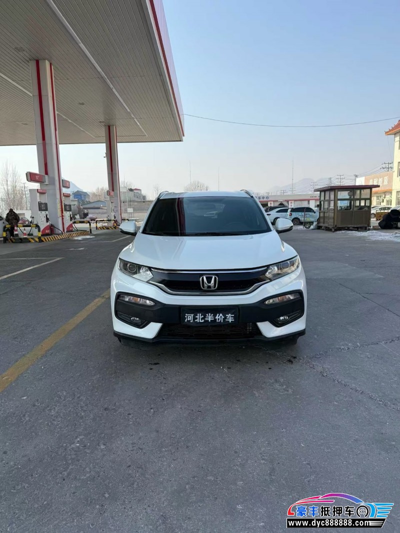 16年本田XRV轿车抵押车出售